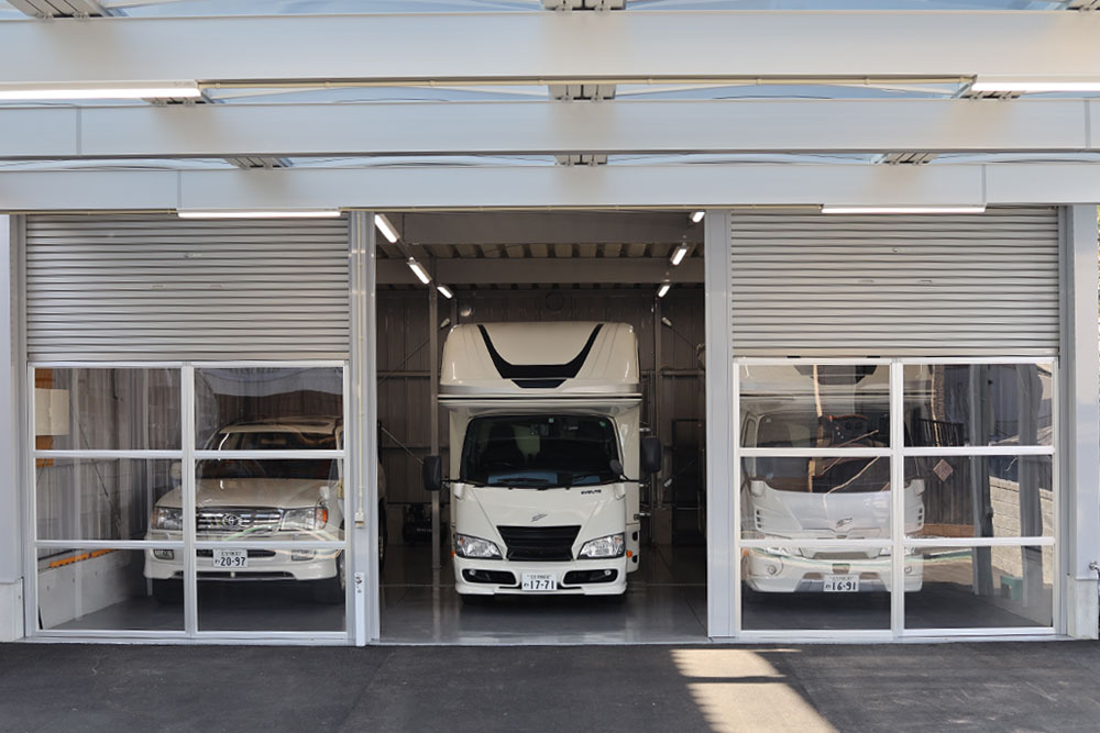 キーパープロショップ若松小石店