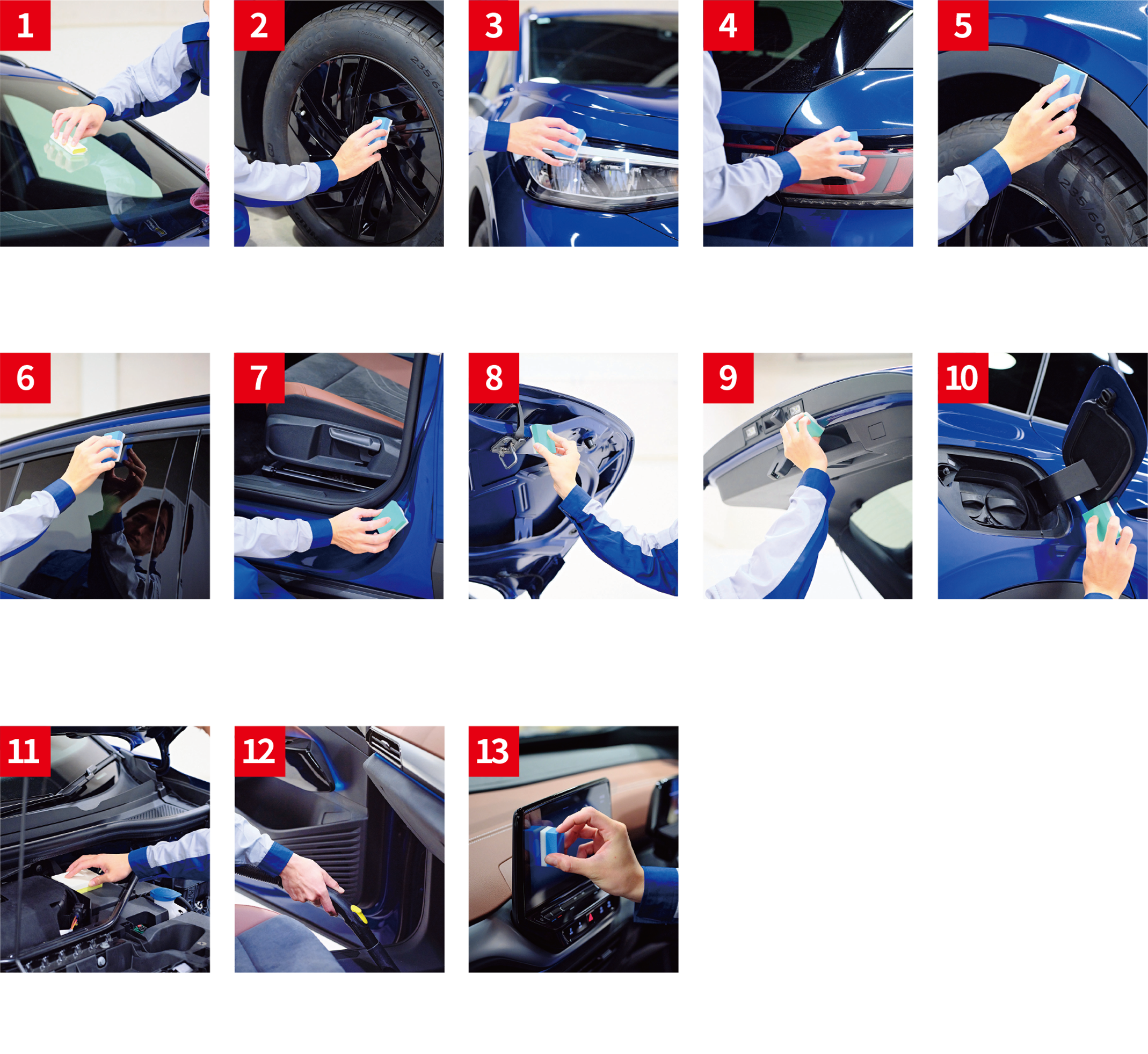 プレミアム仕様