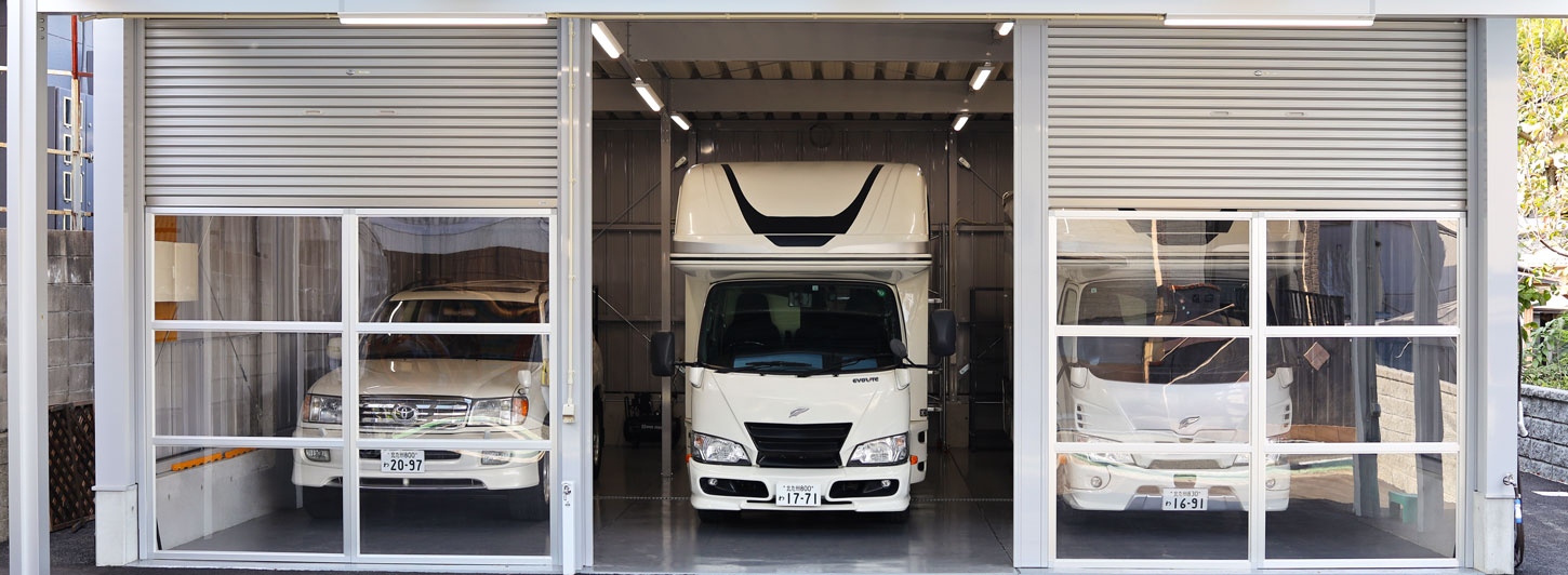 若松小石店の特徴