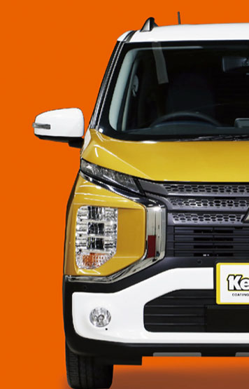 ピュアキーパー