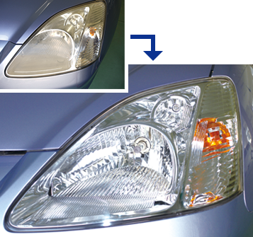 ヘッドライトクリーン&プロテクト